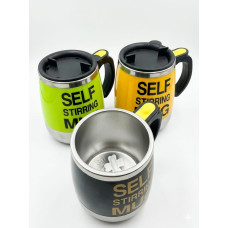 CAFETERO CON BATIDOR RECARGABLE 