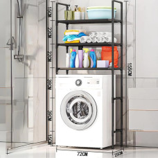MUEBLE ORGANIZADOR  SOBRE LAVARROPAS  72 x 25 x 155 cm