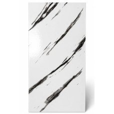 Placas Autoadhesivas Símil Marmol Carrara Para Pared  60x30cm