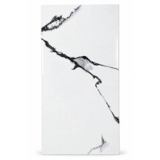 Placas Autoadhesivas Símil Marmol Para Pared 60x30cm