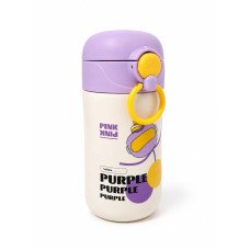 TERMO NIÑO PURPURA 400ML