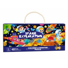 ROMPECABEZAS EXPLORACION ESPACIAL 40 PIEZAS