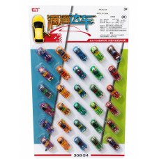 SET AUTOS CARRERA X30