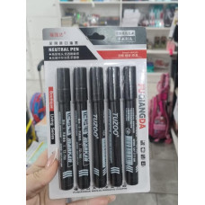 Fibron Negro X5