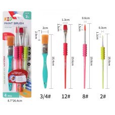 GIORGIONE SET PINCEL ESCOLAR CON GRIP CON PINCELETA  G-180-4B