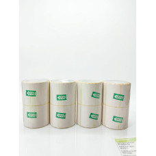 ETIQUETAS AUTOADHESIVAS  DE BALANZA 55X44