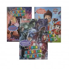LIBROS PARA COLOREAR - NENES