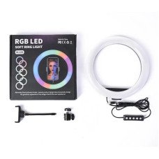 ARO LED RGB 26 cm 10”