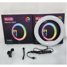 ARO LED RGB MJ-26 10''