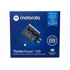 CARGADOR MOTOROLA TURBO POWER 125W USB C