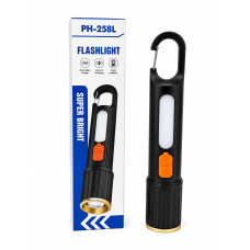 LINTERNA LUZ CON ZOOM TELESCOPICO CARGA USB