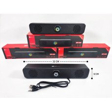 PARLANTES PARA COMPUTADORA BARRA