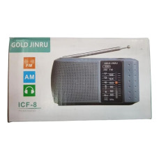 Radio Portatil Gold Jinru Icf-8  Fm/am